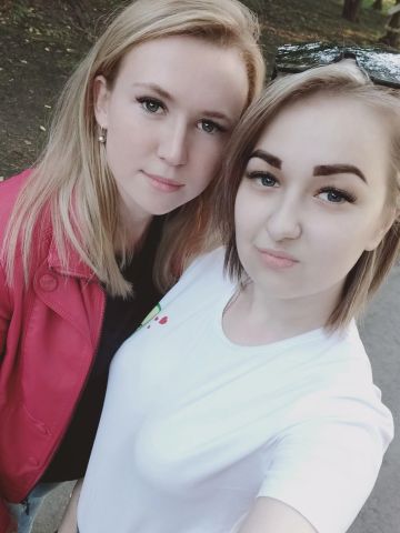 Олеся